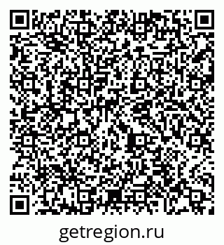 79065483682