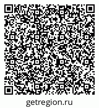 79065483683