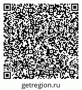 79065483684