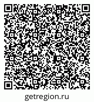 79065483688