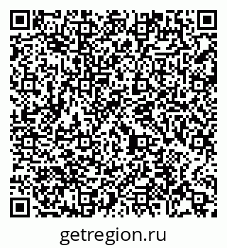 79065483689