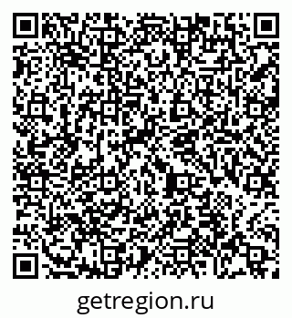 79065483697