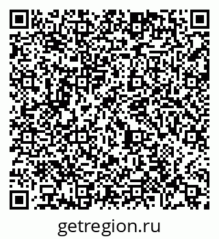 79065483698