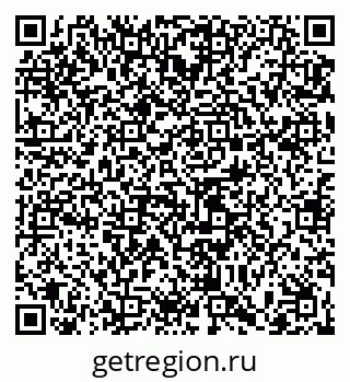 79065483700