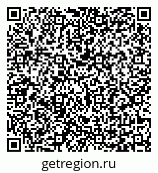 79065483713