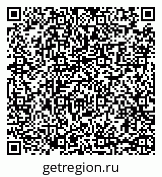 79065483714