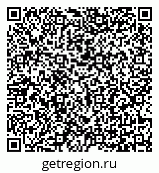 79065483716