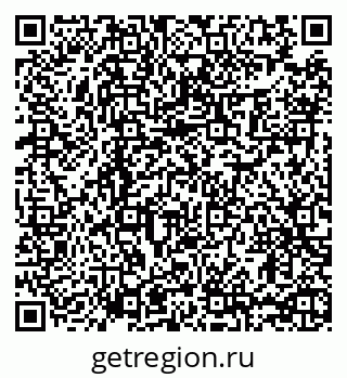 79065483717