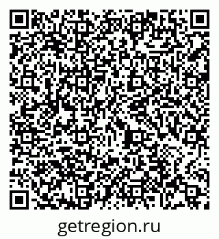 79065483721