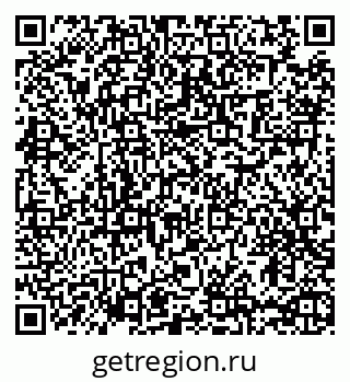 79065483732