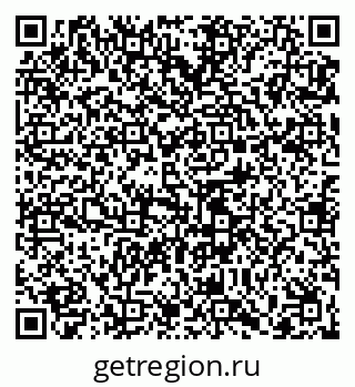 79065483733