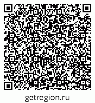 79065483737