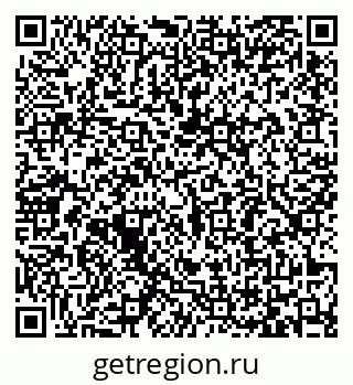 79065483741