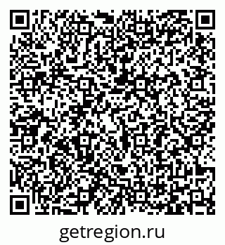 79065483745