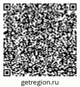 79065483747