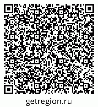 79065483748