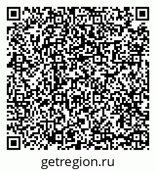 79065483749
