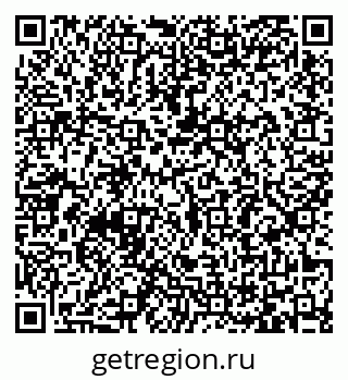 79065483753