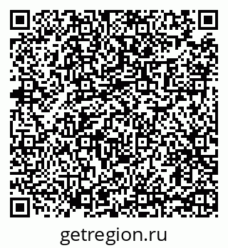 79065483767