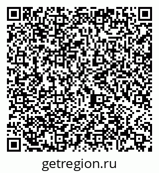 79065483778