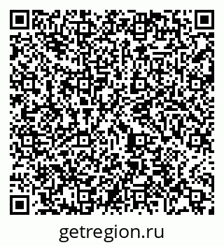 79065483780