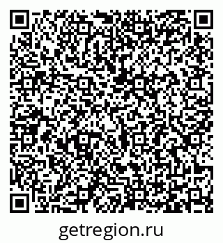 79065483781