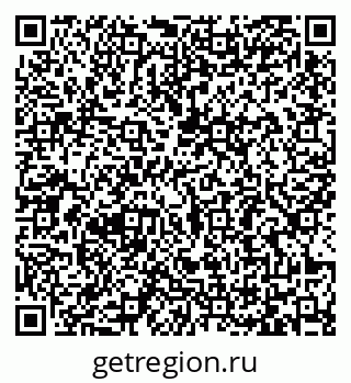 79065483784