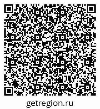 79065483786