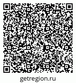 79065483787