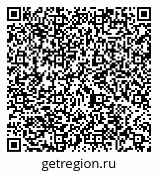 79065483788