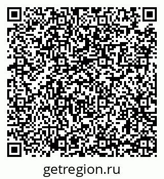 79065483794