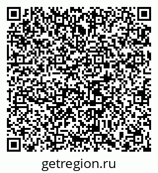 79065483795