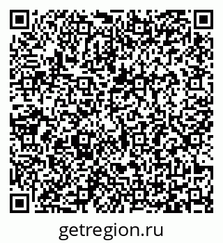 79065483800