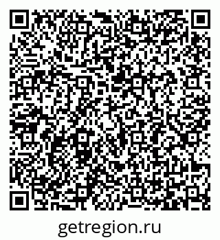 79065483825