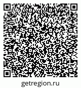 79065483840