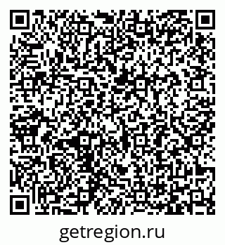 79065483841