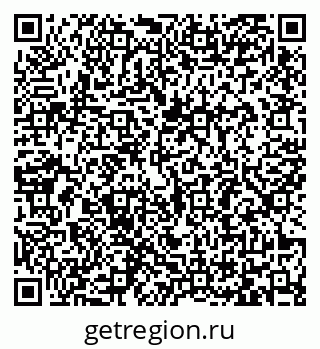79065483842