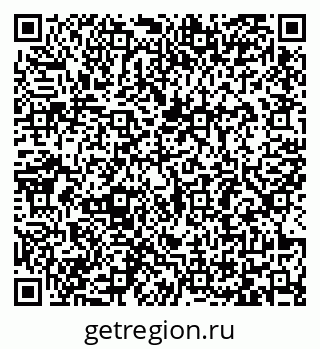 79065483844