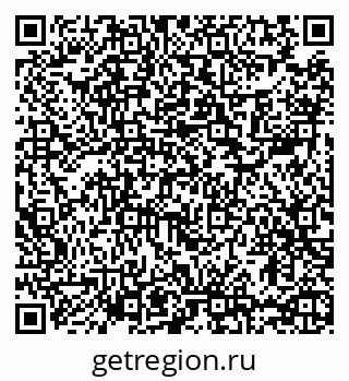 79065483847