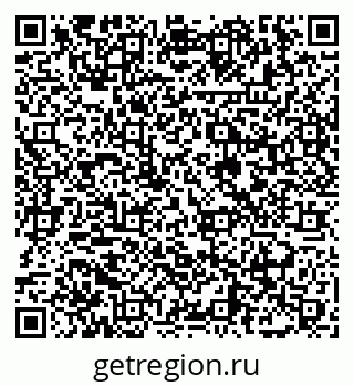 79065483856