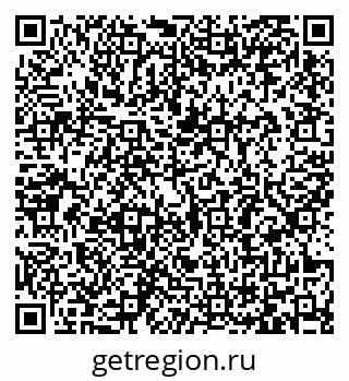 79065483858