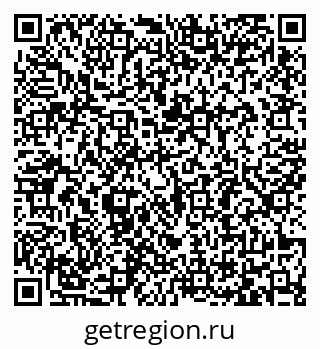 79065483861