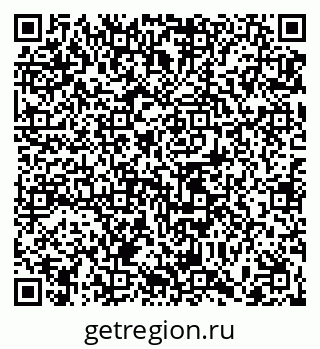 79065483862