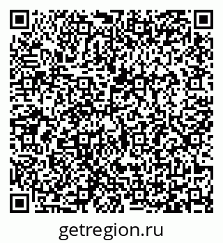 79065483863