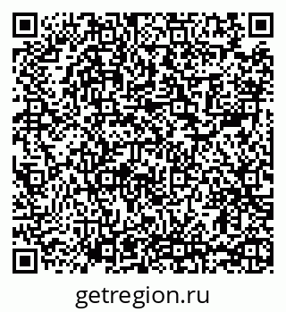 79065483864