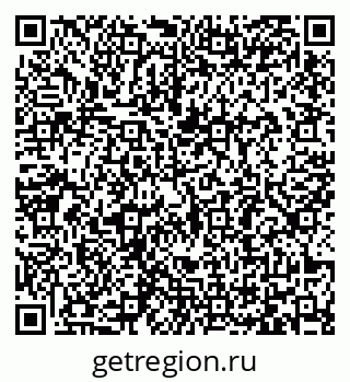 79065483865