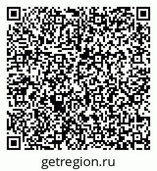 79065483866