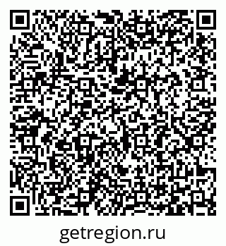 79065483869