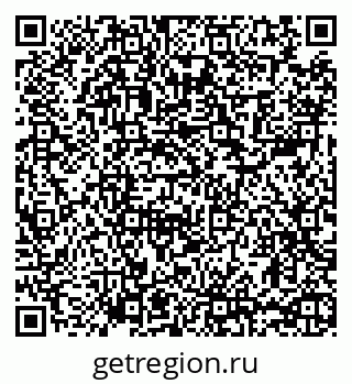 79065483880
