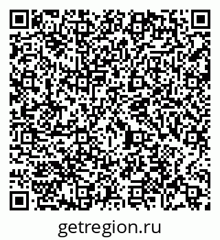 79065483889